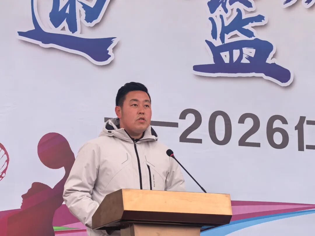 迎“篮”而上,飞扬青春 | 2026年顺义区仁和中学班级篮球超级联赛盛大启航