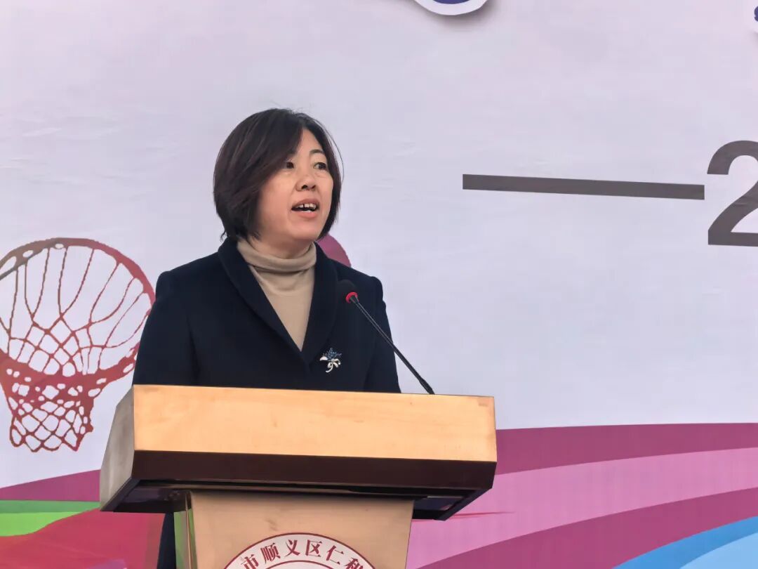 迎“篮”而上,飞扬青春 | 2026年顺义区仁和中学班级篮球超级联赛盛大启航