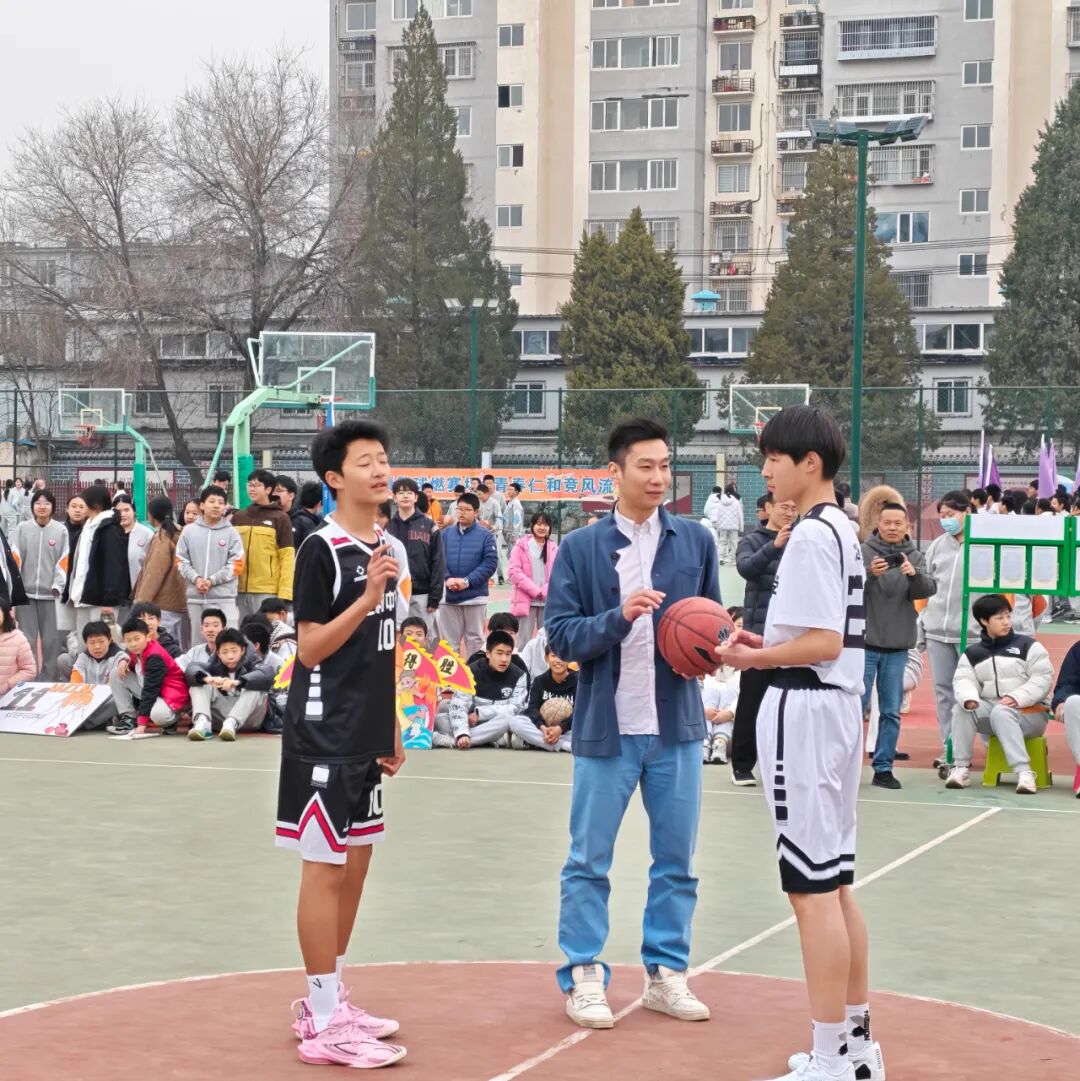 迎“篮”而上,飞扬青春 | 2026年顺义区仁和中学班级篮球超级联赛盛大启航