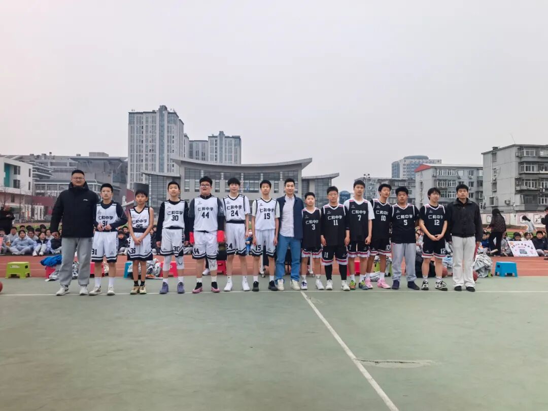 迎“篮”而上,飞扬青春 | 2026年顺义区仁和中学班级篮球超级联赛盛大启航