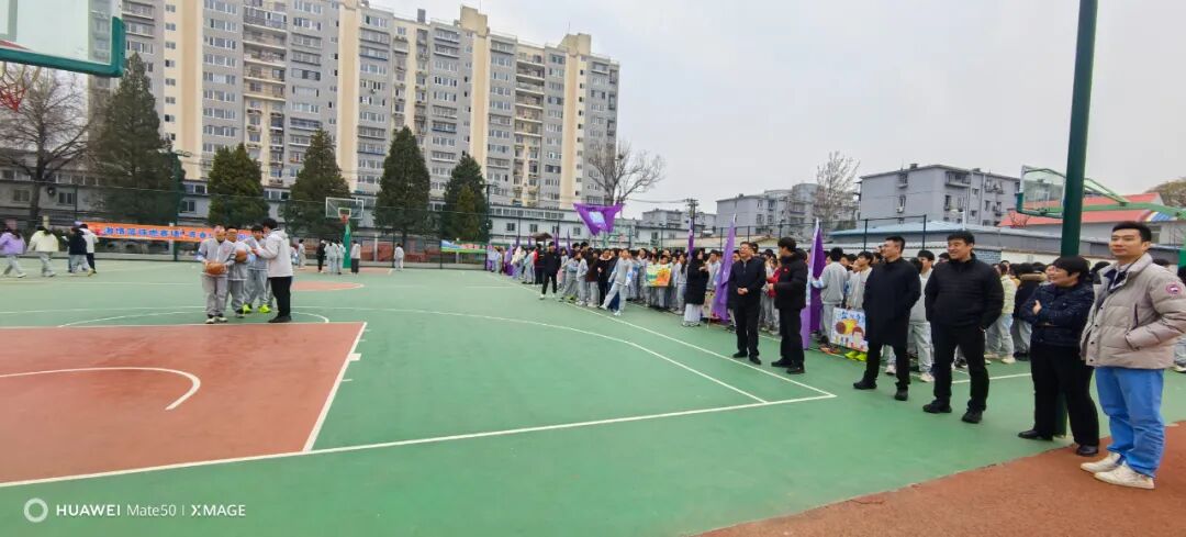 迎“篮”而上,飞扬青春 | 2026年顺义区仁和中学班级篮球超级联赛盛大启航