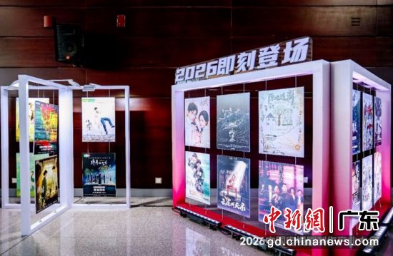 展会一角。 主办方供图