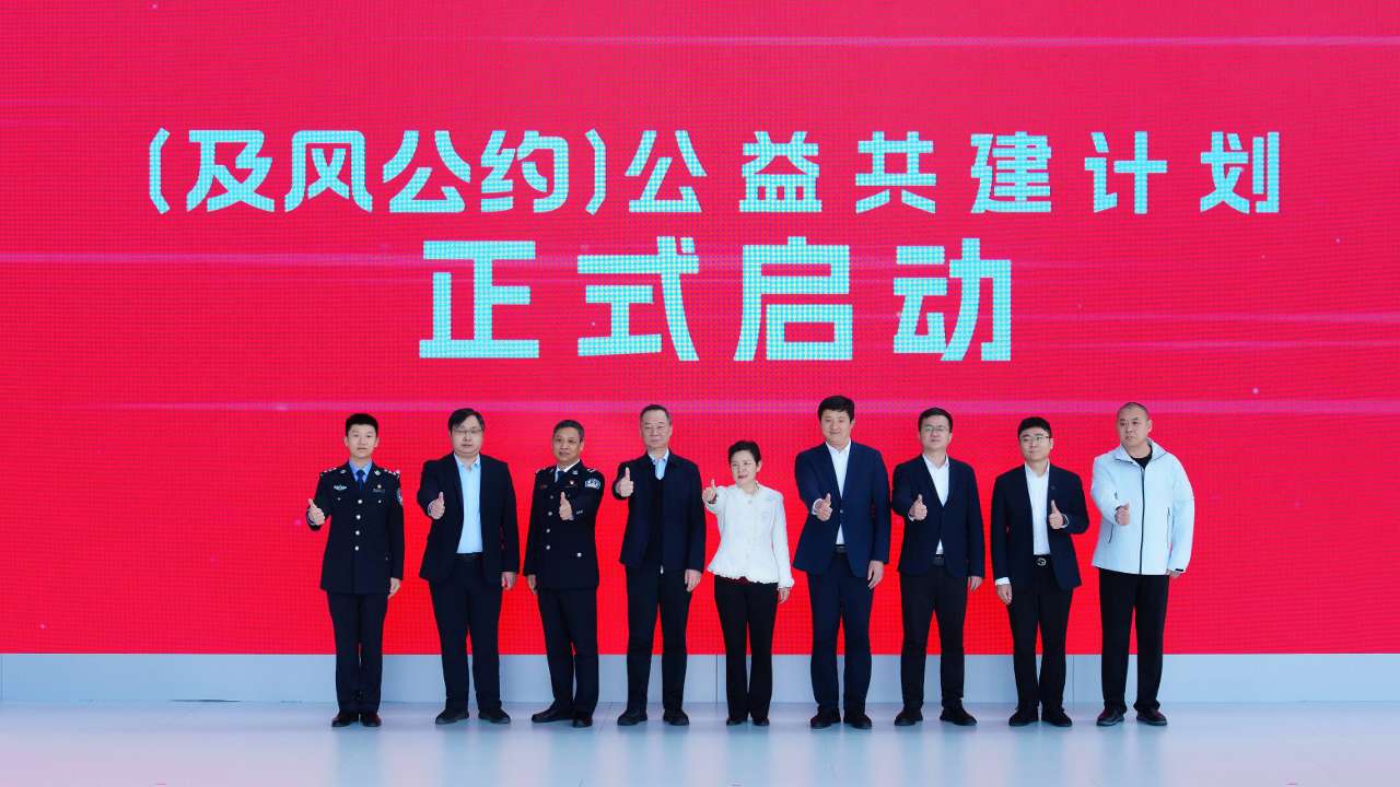 “东风送暖?文明出行”活动在武汉举办