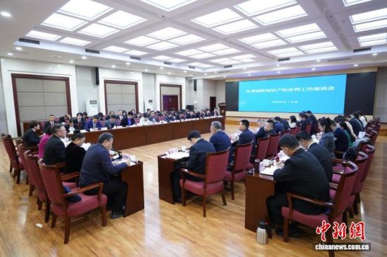 　　3月16日，山东省高级人民法院组织召开全省法院知识产权审判工作座谈会。张昌进 摄