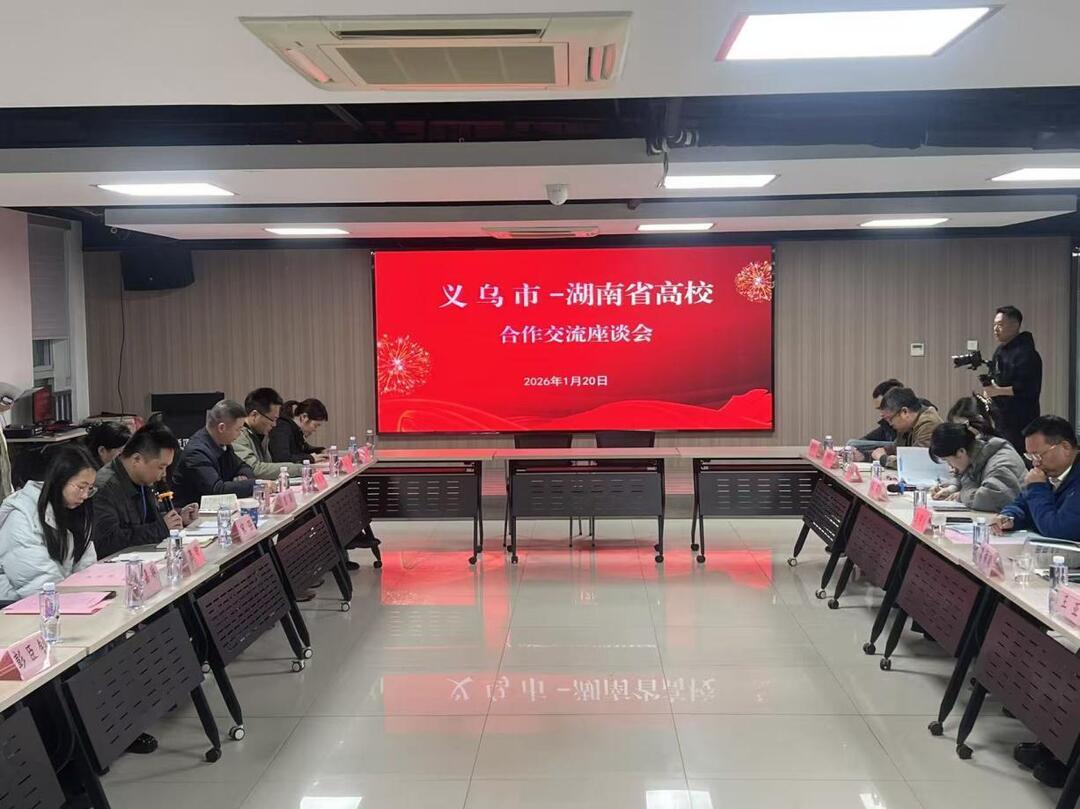 张家界航院寒假促就业暖心行动成效显著