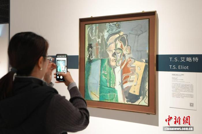 上海博物馆举办肖像与名迹展 回望莎士比亚等英国文学巨匠