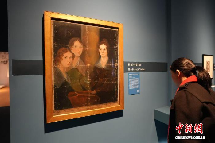 上海博物馆举办肖像与名迹展 回望莎士比亚等英国文学巨匠