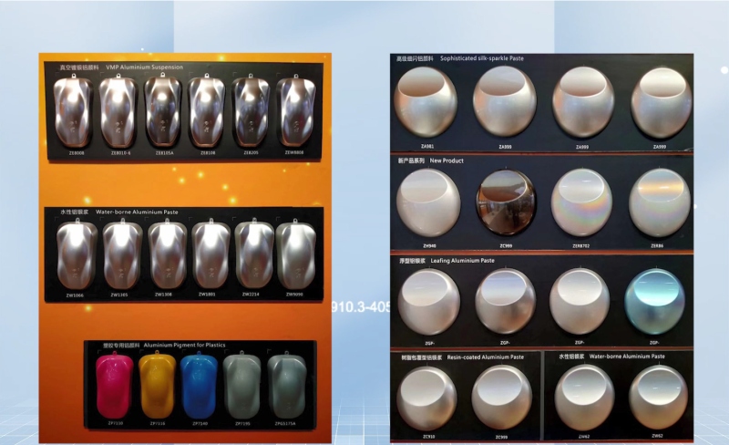 不同规格的铝粉在产品上呈现的不同光泽度。受访单位供图