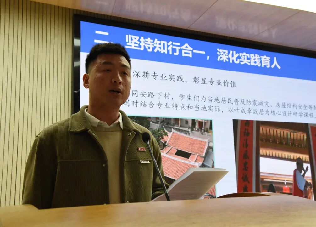 华大启动2026年“铸牢中华民族共同体意识主题月”