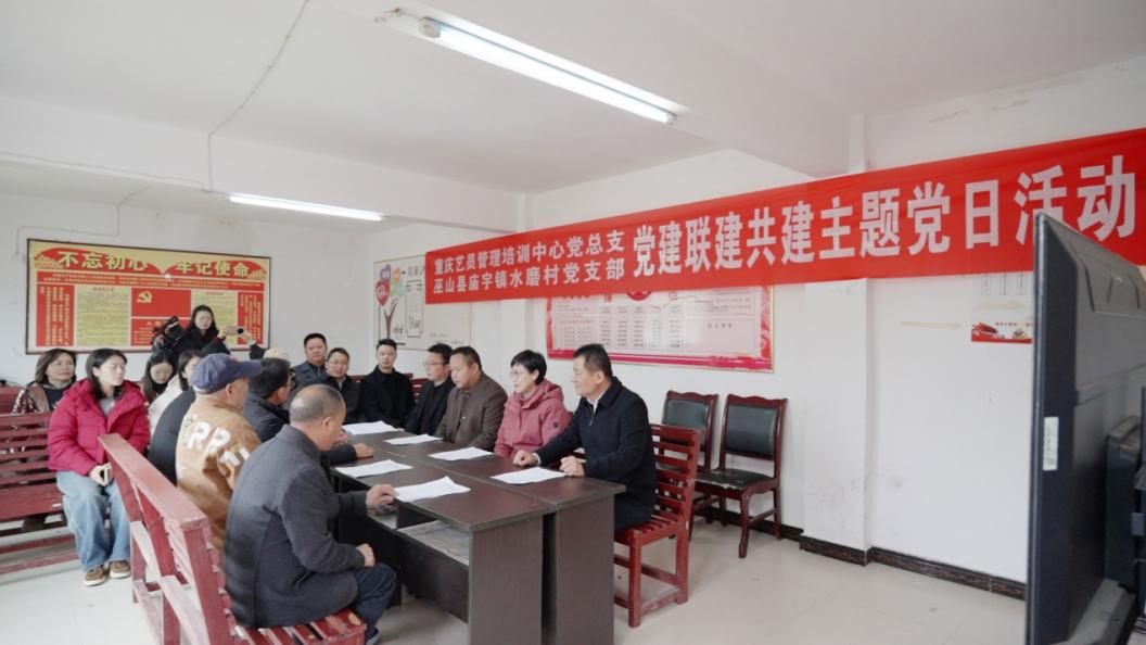 重庆巫山水磨村：李花深处有条“联建路”