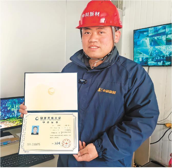 德州首批251名免费上大学农民工毕业 德州首批251名免费上大学农民工毕业