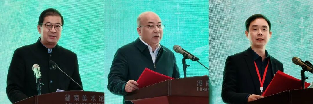 全国第三届楷书作品展览在湖南长沙开幕