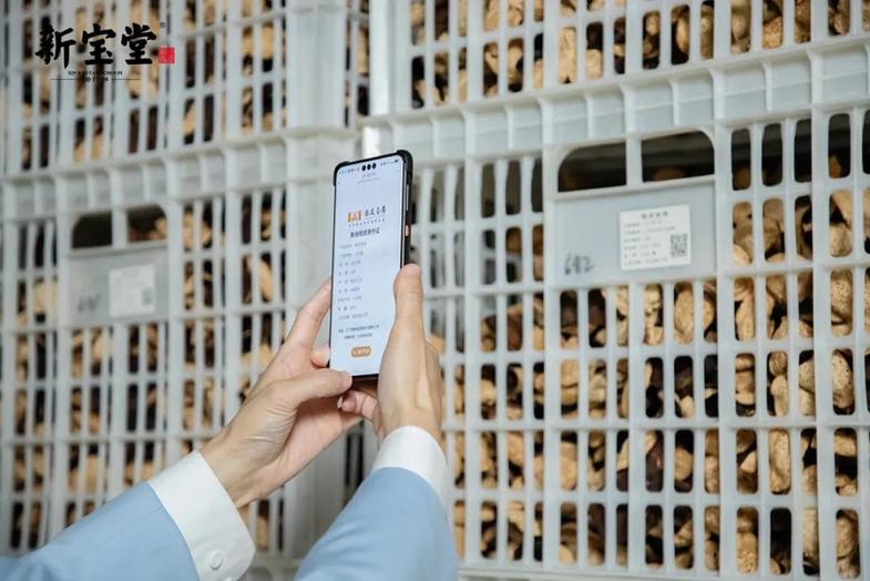 新宝堂受邀出席广东“3·15”晚会 以百年匠心守护消费安心 新宝堂受邀出席广东“3·15”晚会 以百年匠心守护消费安心