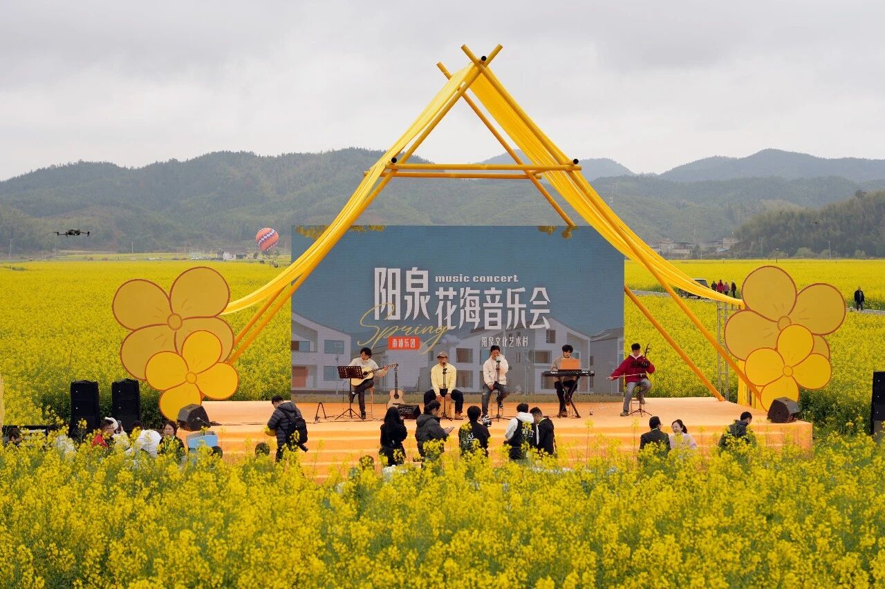 2026浦城·江山·广丰文旅发展联盟交流推广活动在福建浦城举行