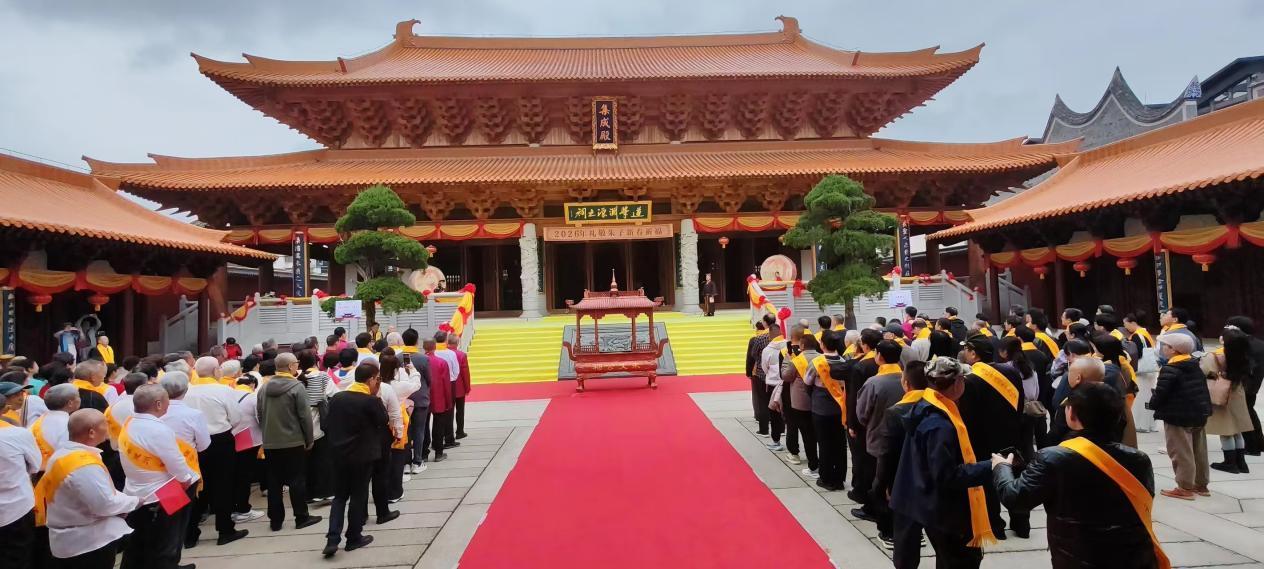 千年文脉润八闽 理福交融启新程——“福文化走进千年建州”活动在福建建瓯建安书院启幕