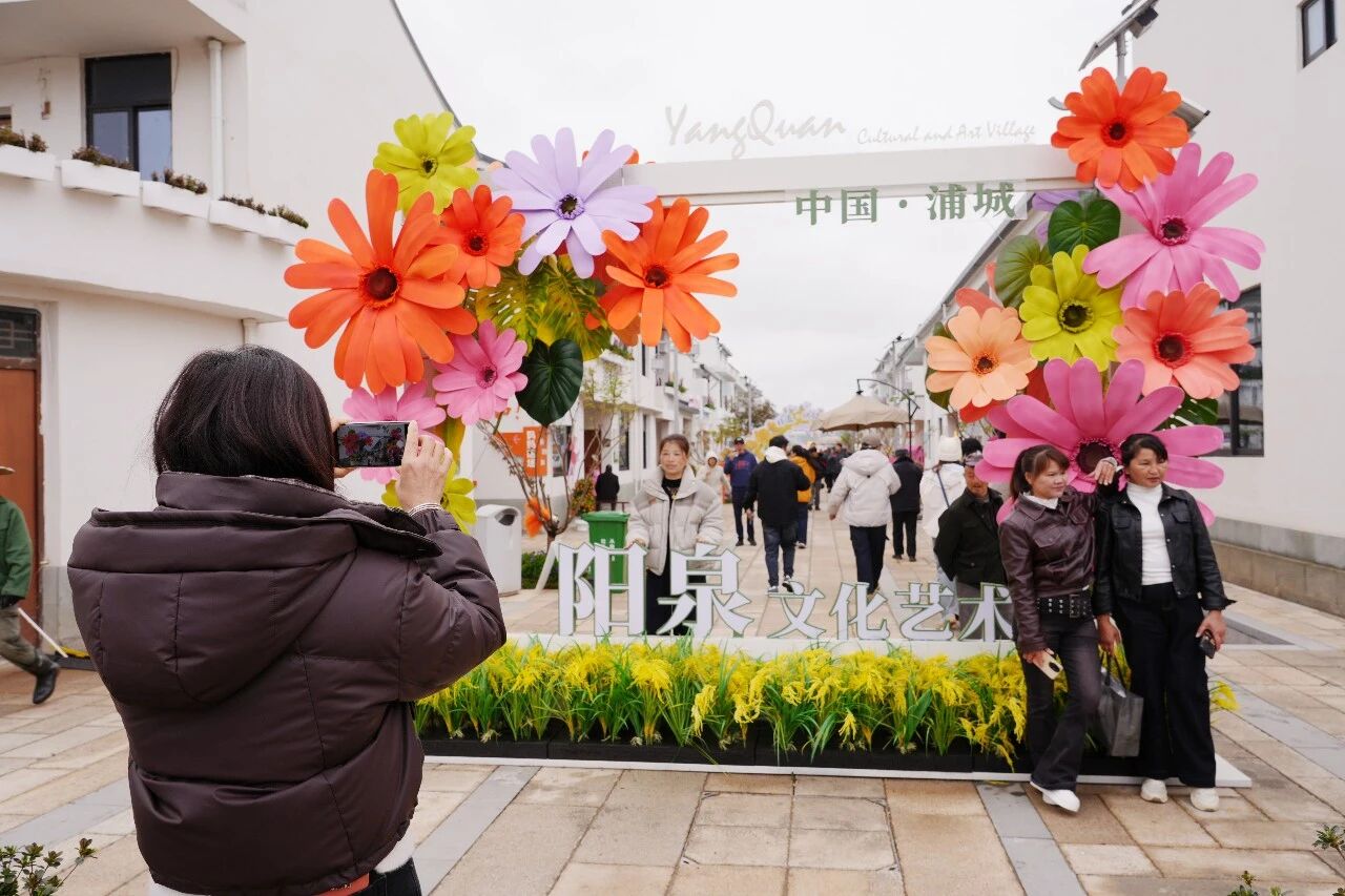 2026浦城·江山·广丰文旅发展联盟交流推广活动在福建浦城举行