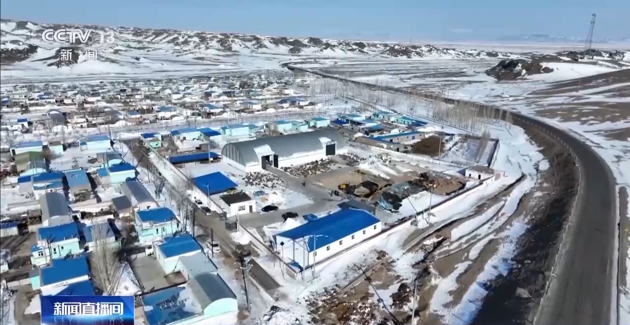 游牧→定居 放牧→创业 从牧民生活变化看新疆畜牧业高质量发展