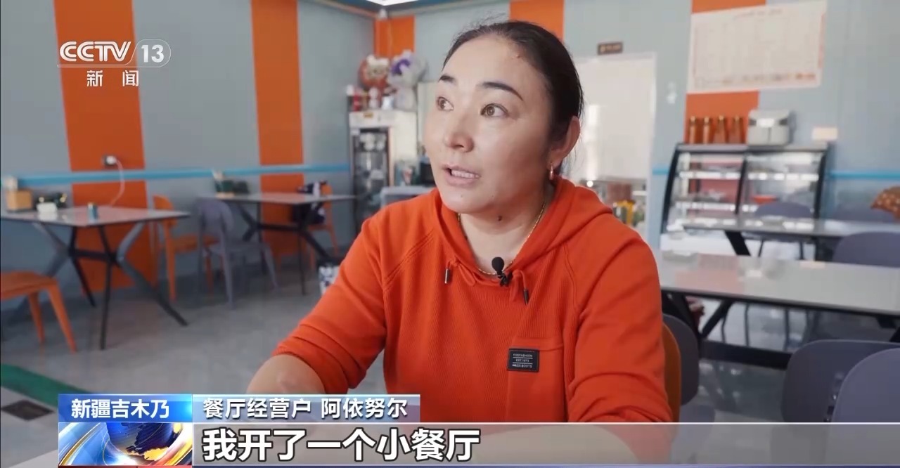 游牧→定居 放牧→创业 从牧民生活变化看新疆畜牧业高质量发展