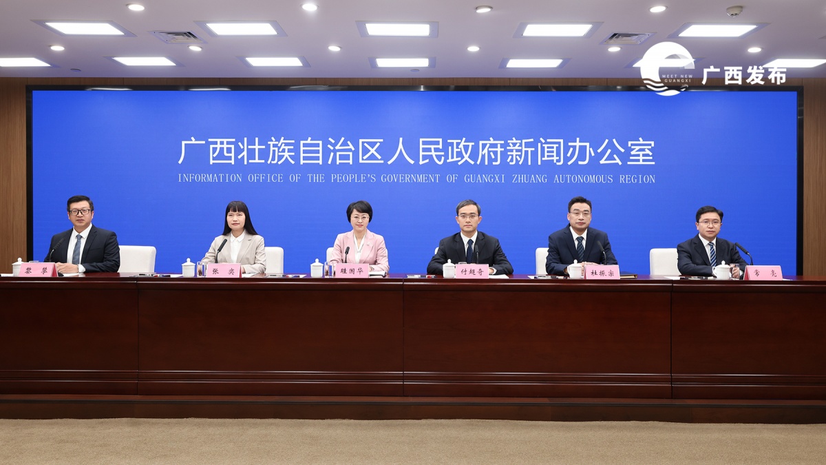 全国医保影像AI识图大赛将于8月开赛 全国医保影像AI识图大赛将于8月开赛