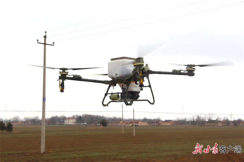 【甘快看】振翅高飞正当时——庆阳市全力推动低空经济高质量发展