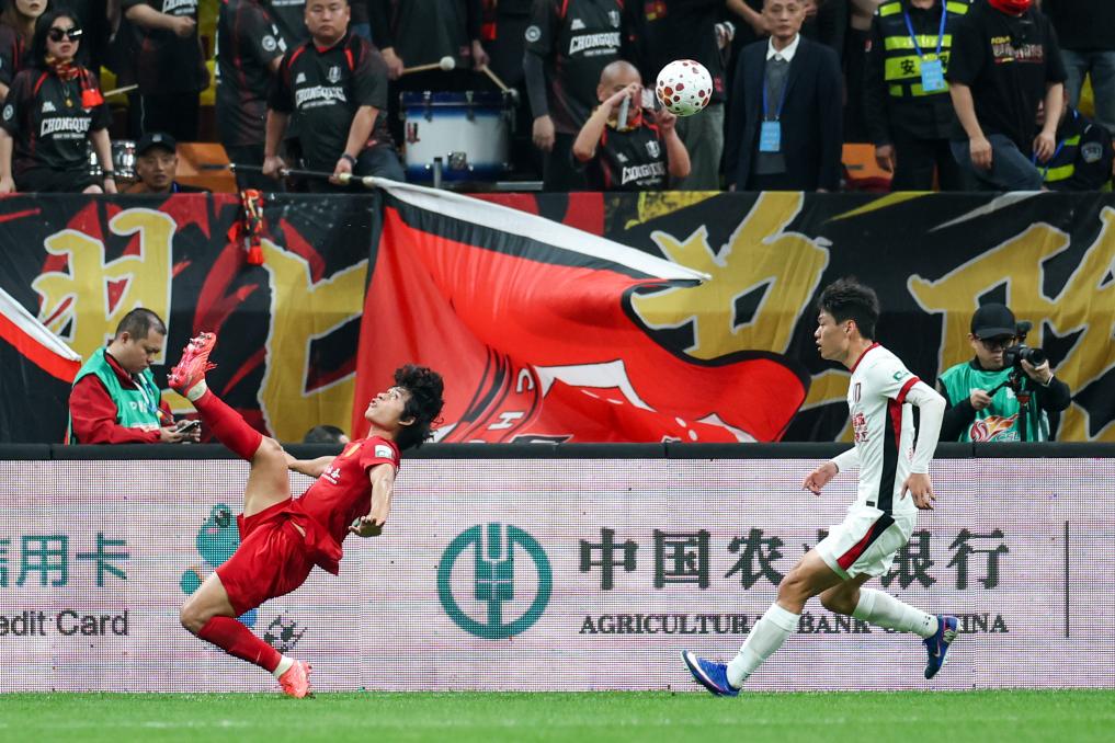 中超联赛：重庆铜梁龙平成都蓉城