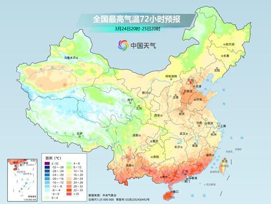 大范围20℃+!北方气温迎创新高浪潮 南方最“潮”的仔竟在这里