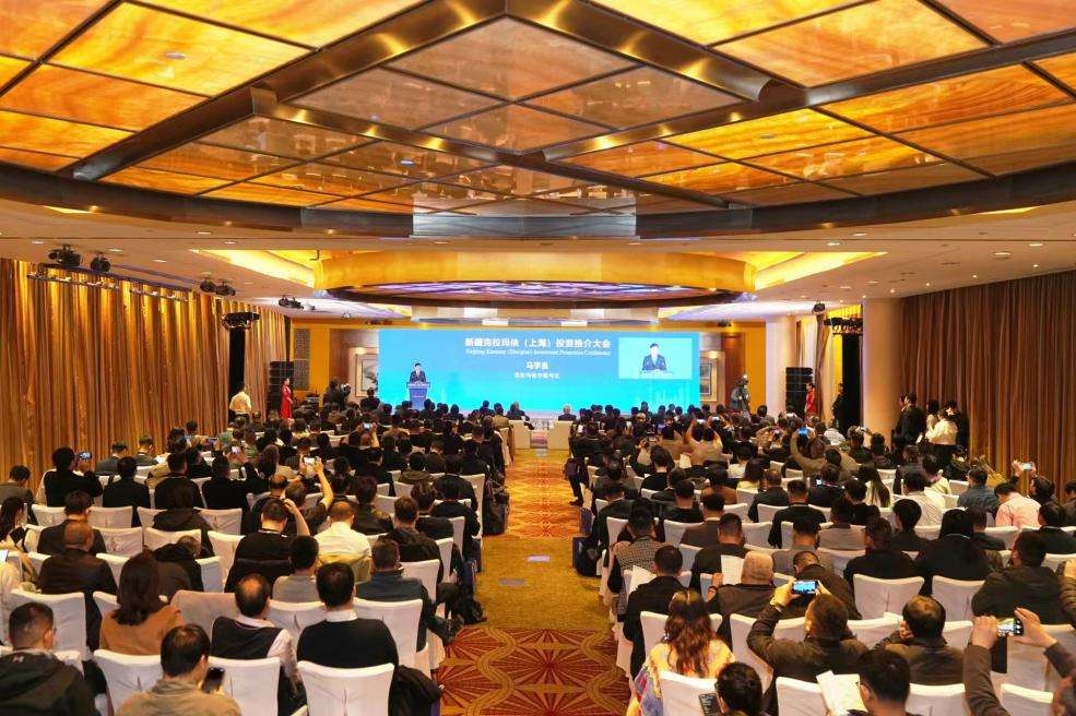 签约超239亿元!新疆克拉玛依赴沪推介邀商兴业 签约超239亿元!新疆克拉玛依赴沪推介邀商兴业