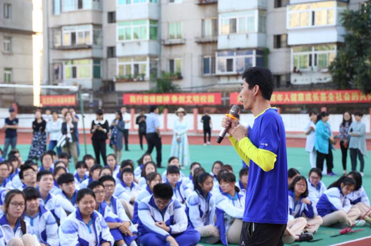 念才有德 为人师表——追忆沈阳铁路实验中学教师张念才