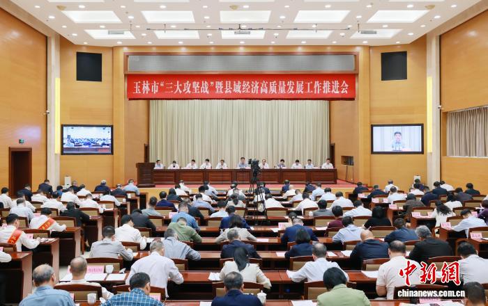 广西玉林推进县域经济高质量发展 谱写“兴县富民”振兴曲