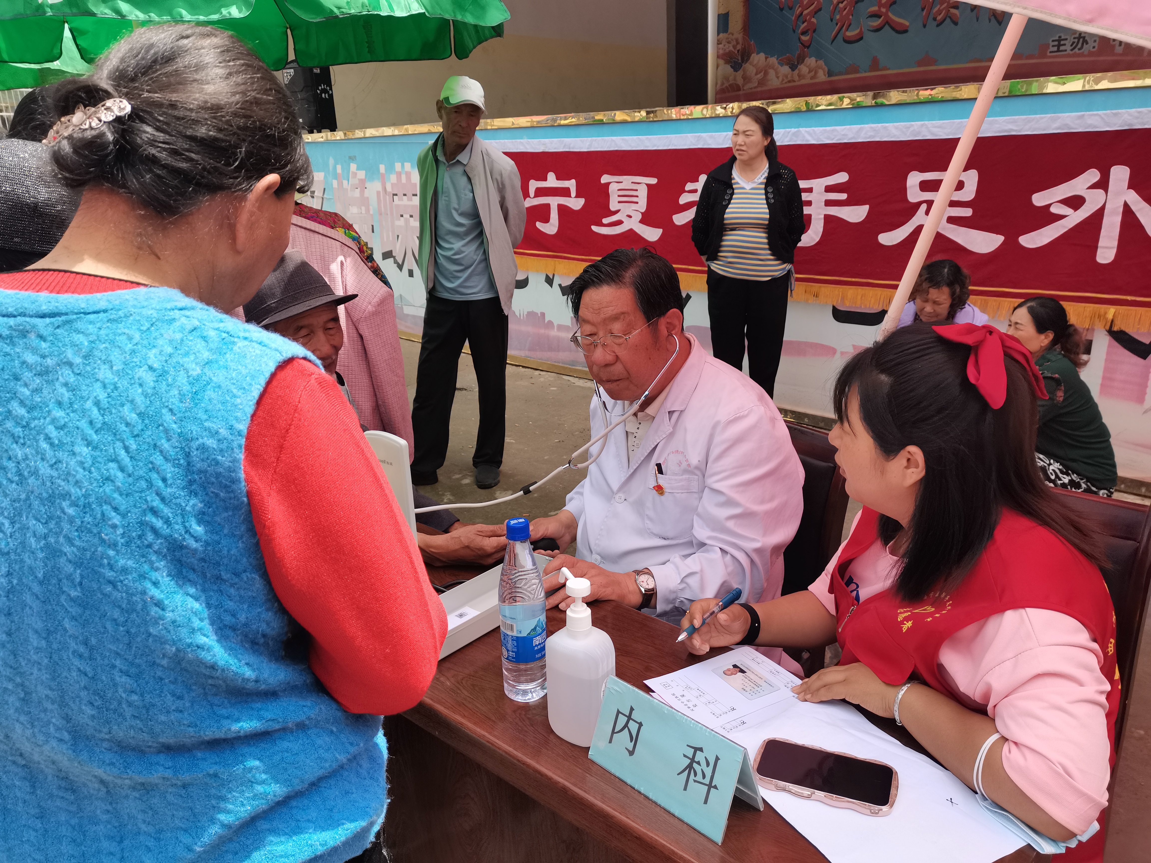 青海西宁：党建赋能企业兴，“医”暖民心促发展