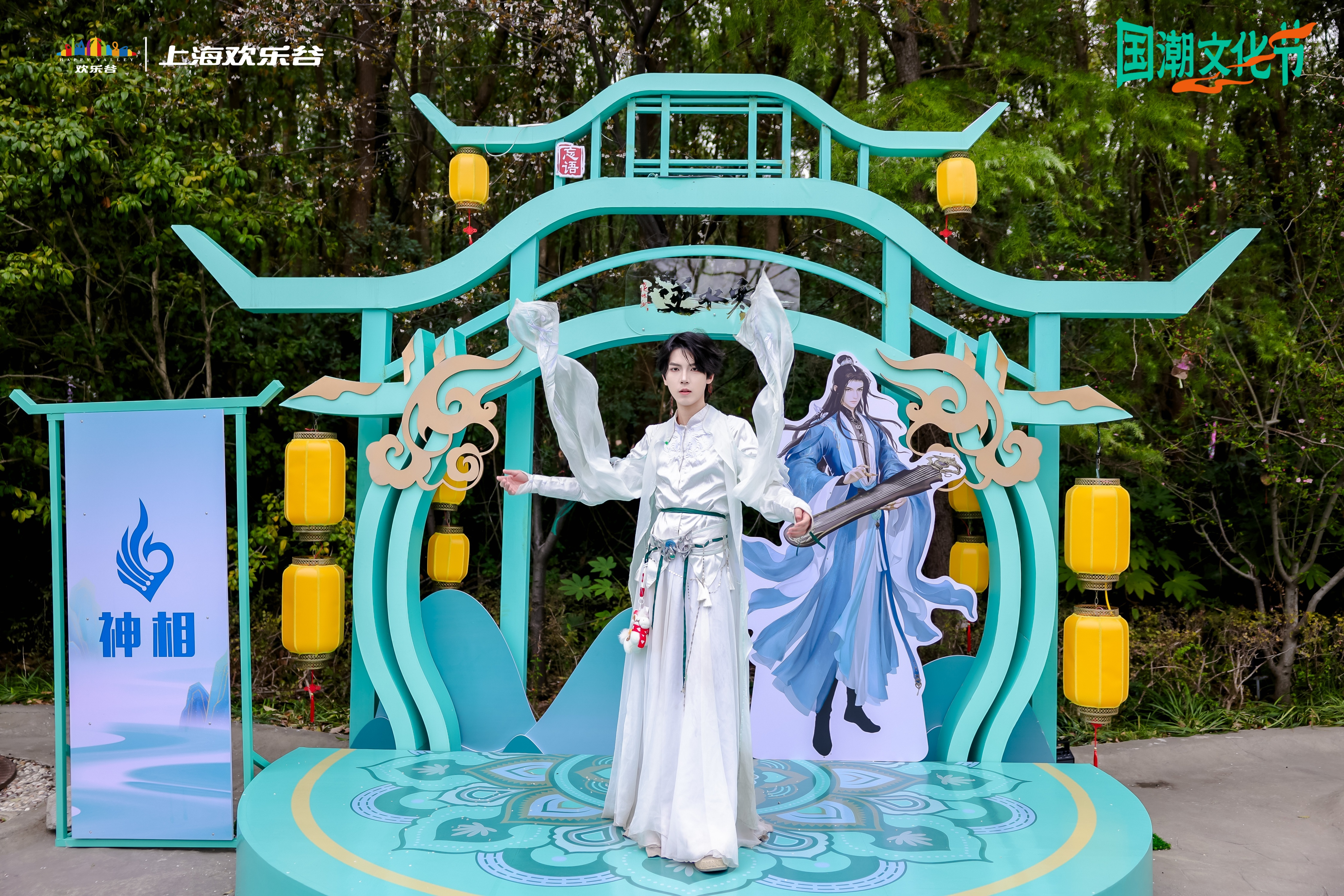 深看文化 | 欢乐谷2026国潮文化节以文旅深度融合解锁国风新体验