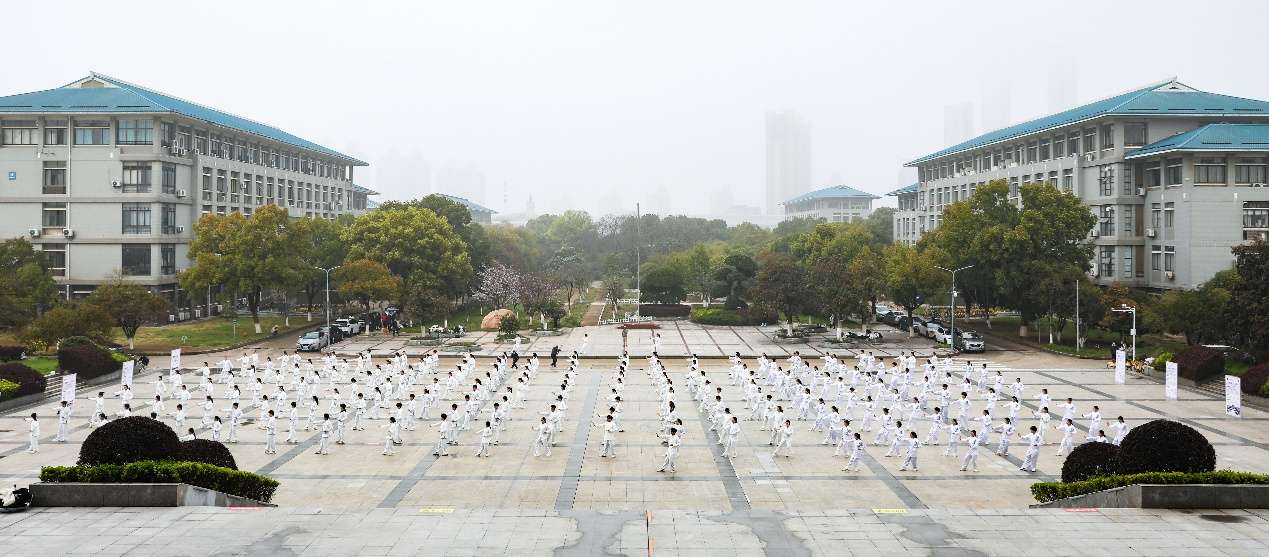 湖北中医药大学：校地携手推进“中医药特色运动健康进万家”