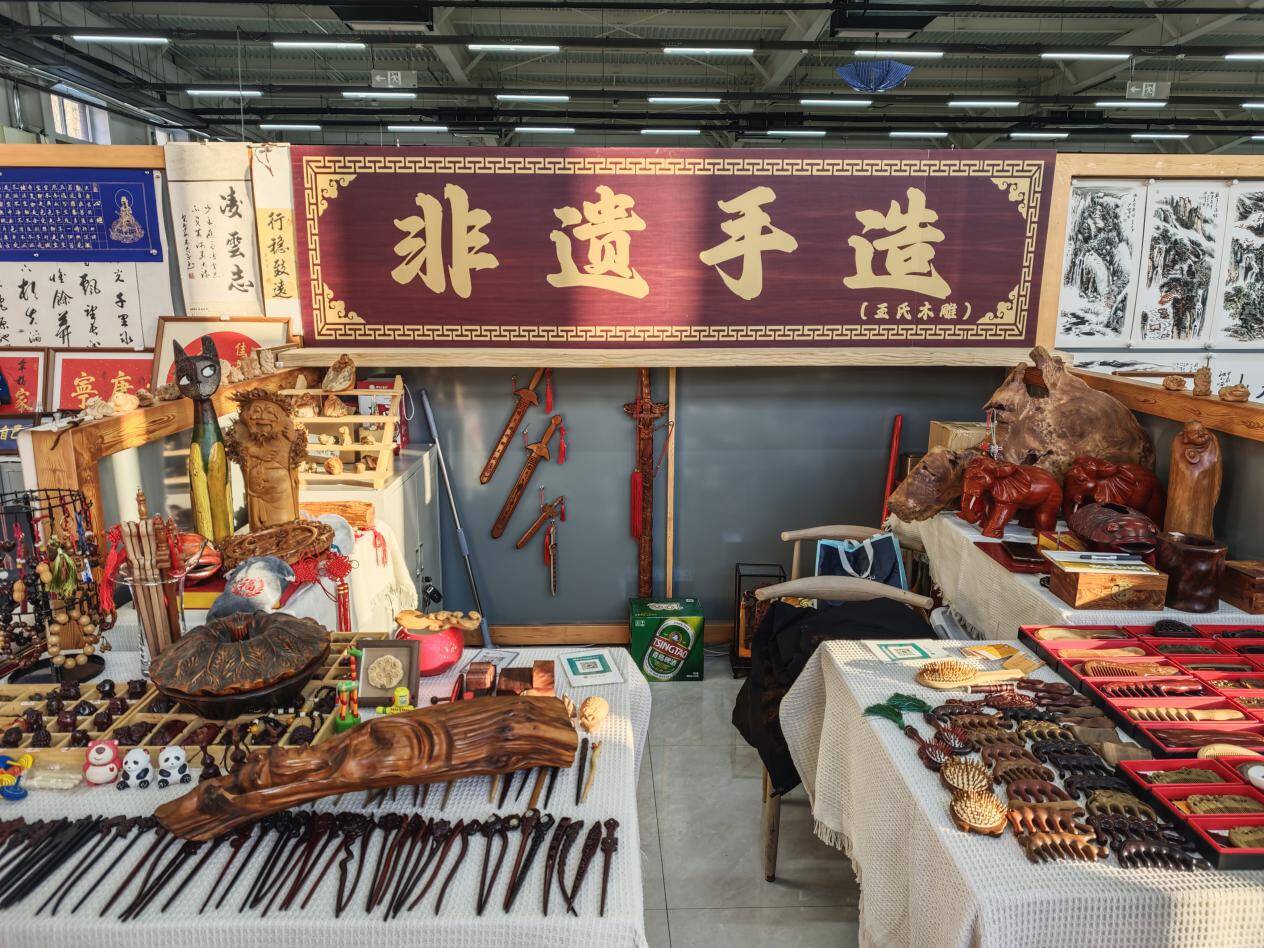 【发现宝藏山东】“相约文旅盛会 发现宝藏小城”——漫游张店带你解锁N种玩法!