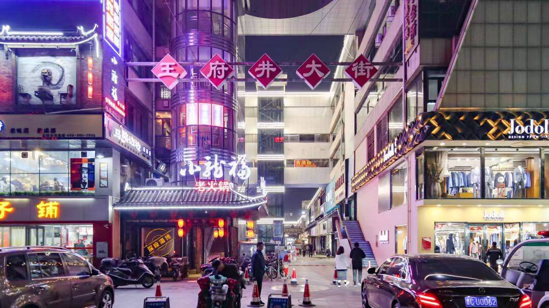 【发现宝藏山东】“相约文旅盛会 发现宝藏小城”——漫游张店带你解锁N种玩法!