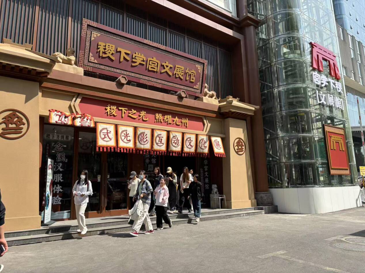 【发现宝藏山东】“相约文旅盛会 发现宝藏小城”——漫游张店带你解锁N种玩法!