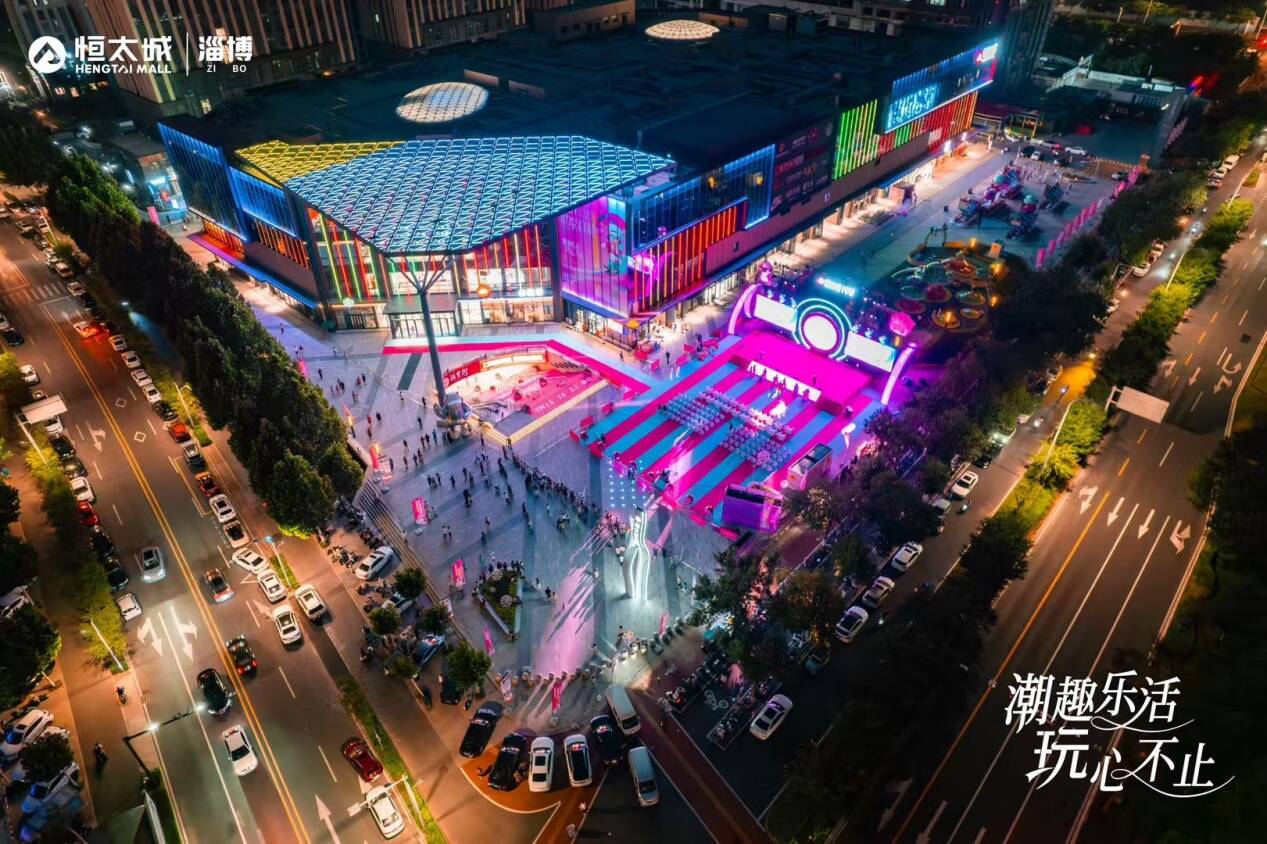 【发现宝藏山东】“相约文旅盛会 发现宝藏小城”——漫游张店带你解锁N种玩法!