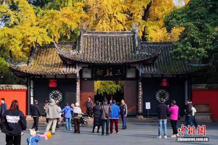 四川眉山获批国家历史文化名城 巴蜀文化保护传承再添重要成果