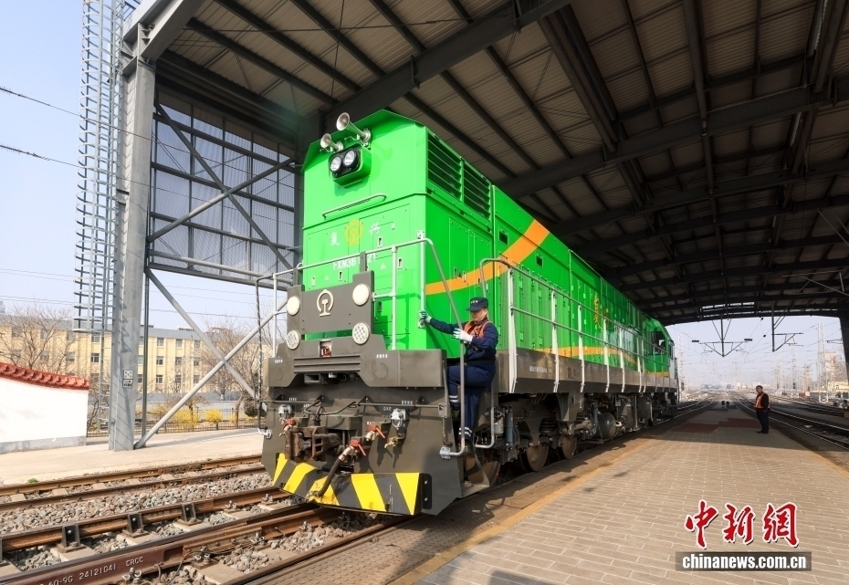 京津冀最大铁路货运枢纽——丰台西站迎来建站70周年