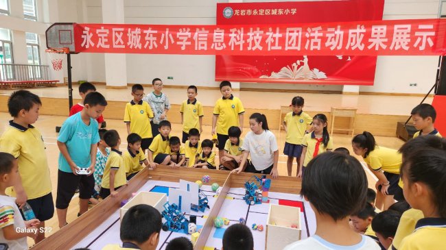 福建龙岩永定区：六年磨一剑 人工智能让老区教育“智”变