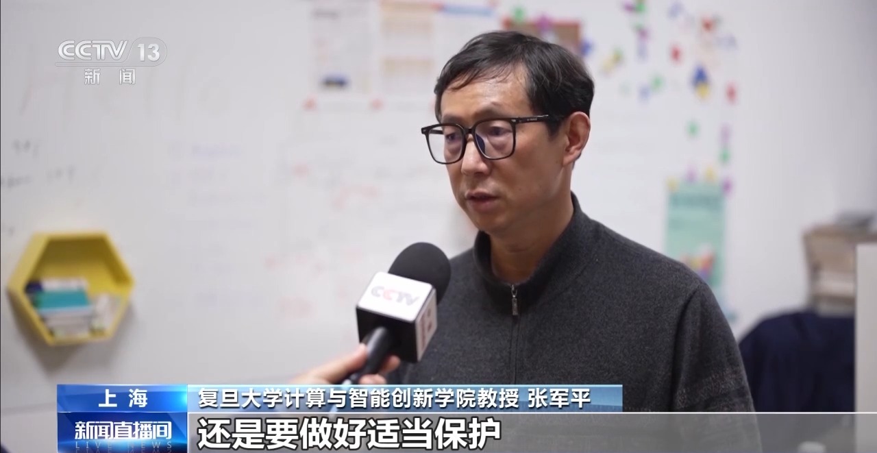 人脸识别究竟识别了什么?专家详解