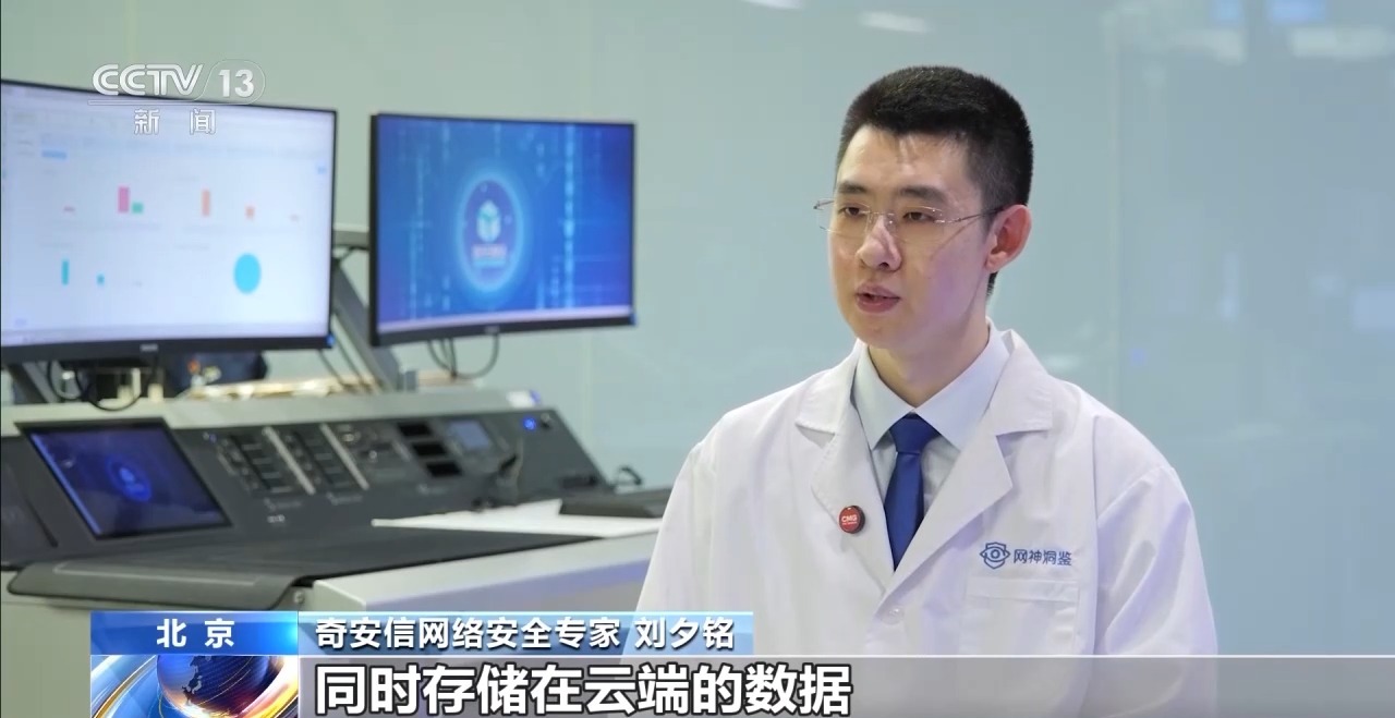 人脸识别究竟识别了什么?专家详解