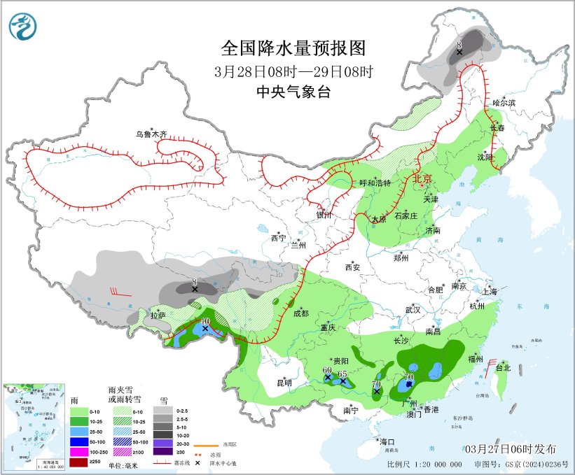 江南华南等地将有较强降水及强对流天气 青藏高原东部多雨雪
