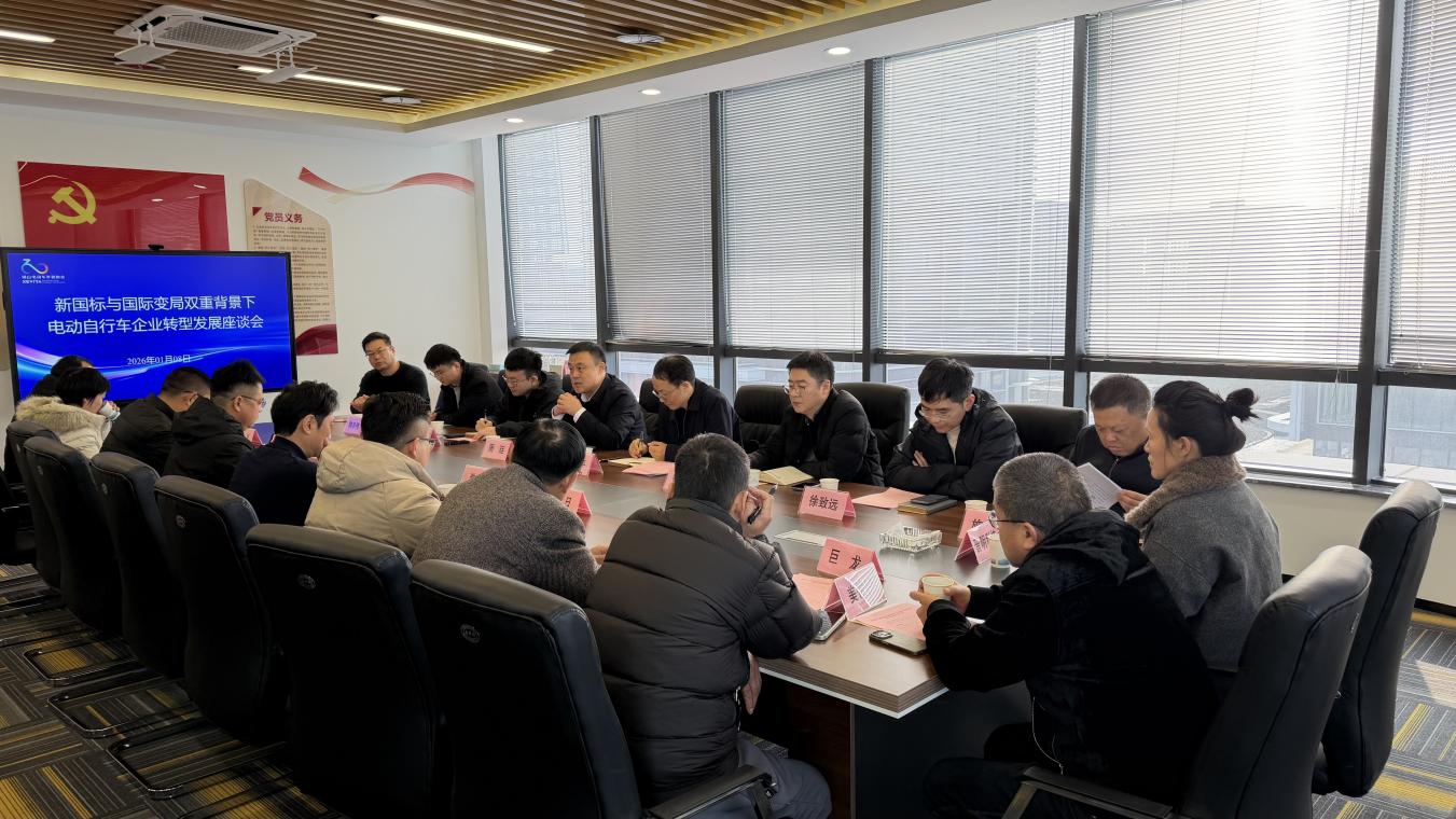 无锡市锡山区安镇街道：红“链”赋能电动车产业扬帆出海