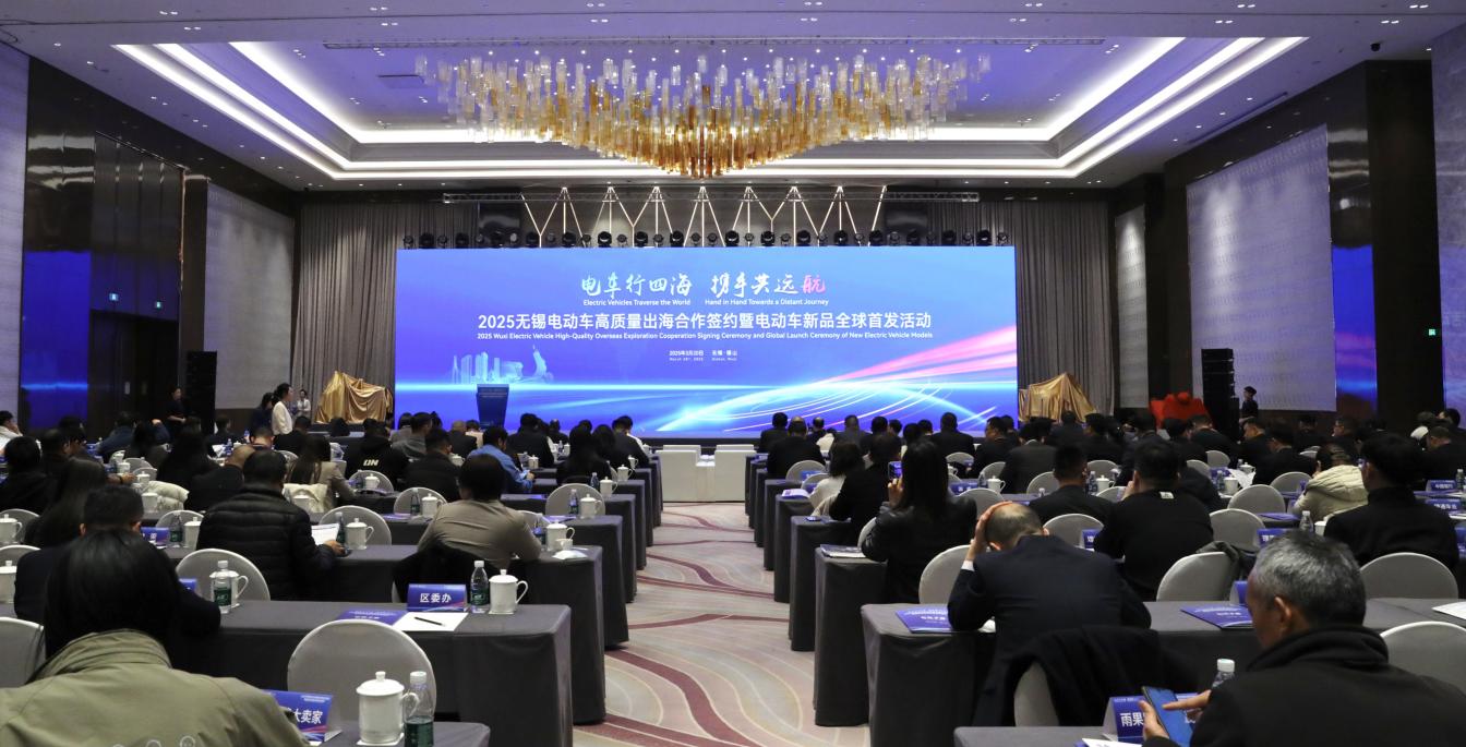 无锡市锡山区安镇街道：红“链”赋能电动车产业扬帆出海