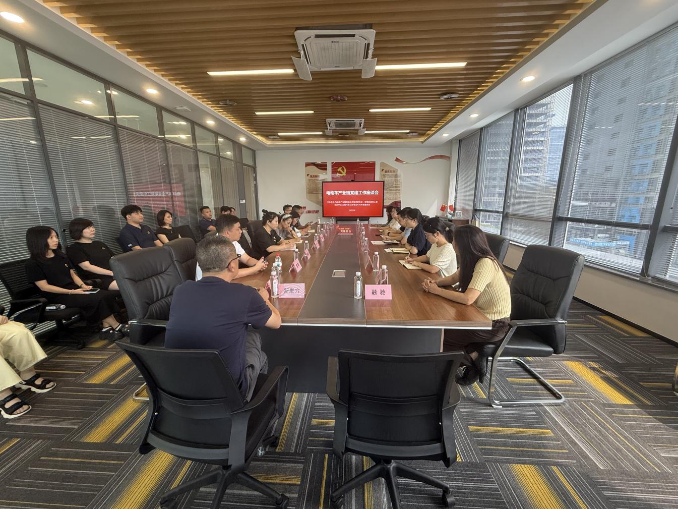 无锡市锡山区安镇街道：红“链”赋能电动车产业扬帆出海