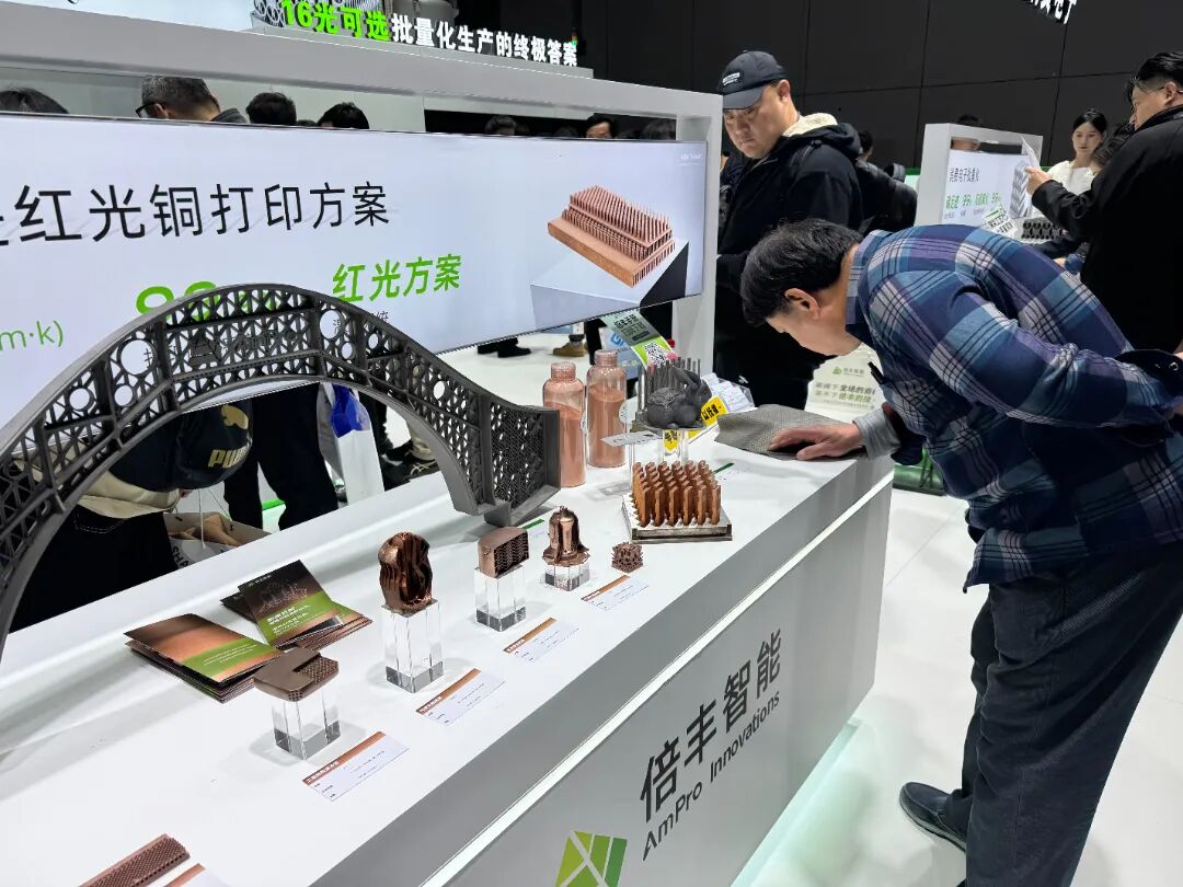 浒墅关：创新驱动，倍丰智能突破性技术亮相TCT亚洲展