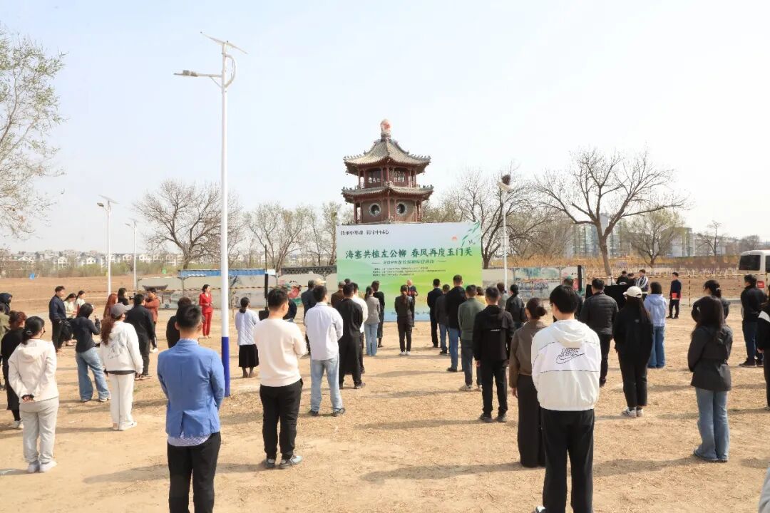 河畔携手植新柳 共续左公家国情