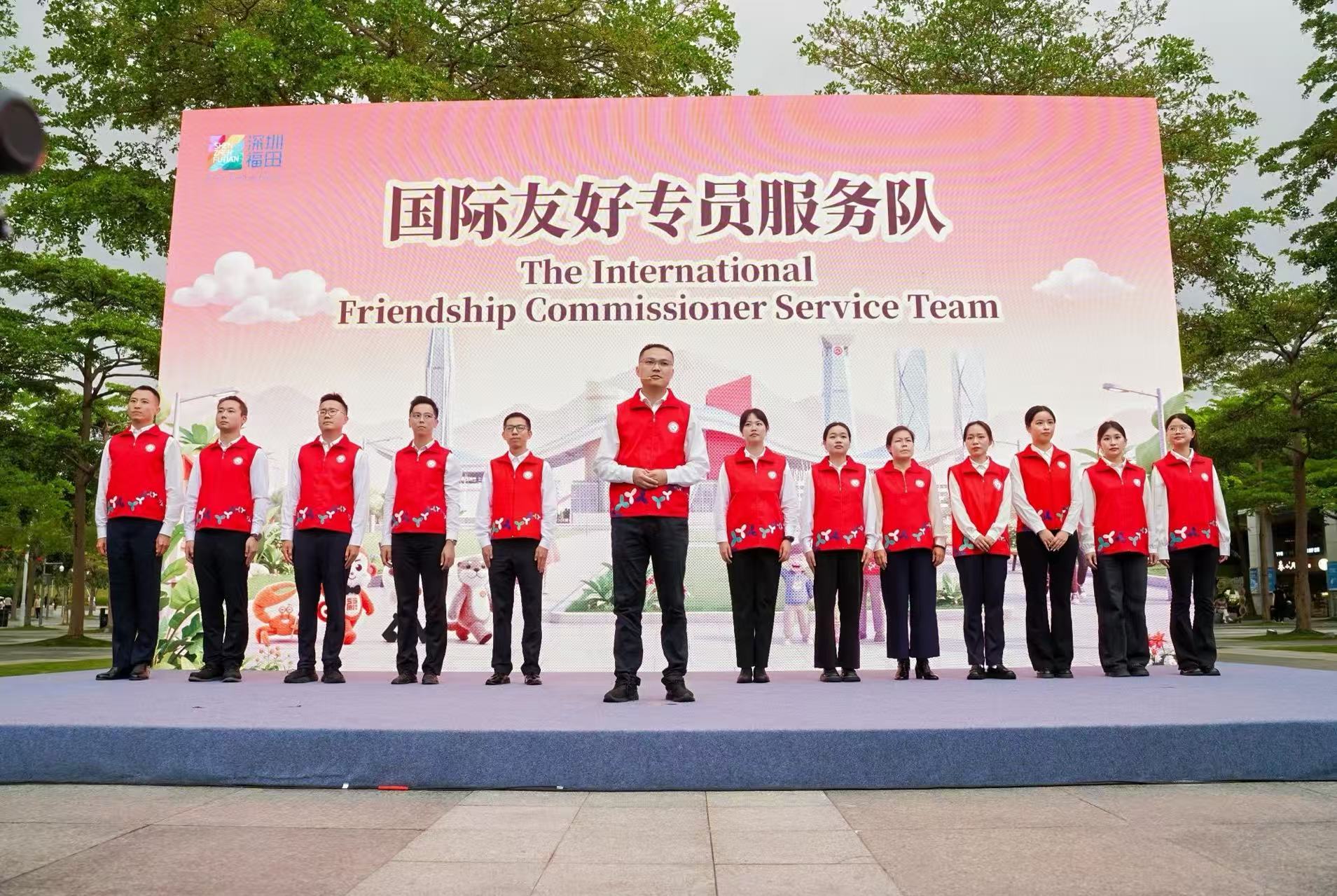 深看湾区 | 深圳福田：深耕基层践初心 首善服务惠民生