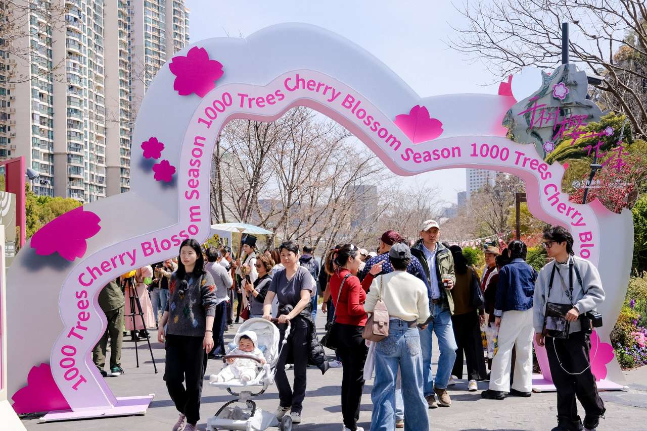 上海普陀：“城市美育日”开启水岸联动春日盛宴