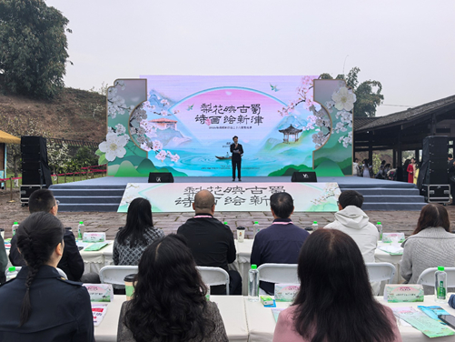成都新津第二十六届梨花季开幕